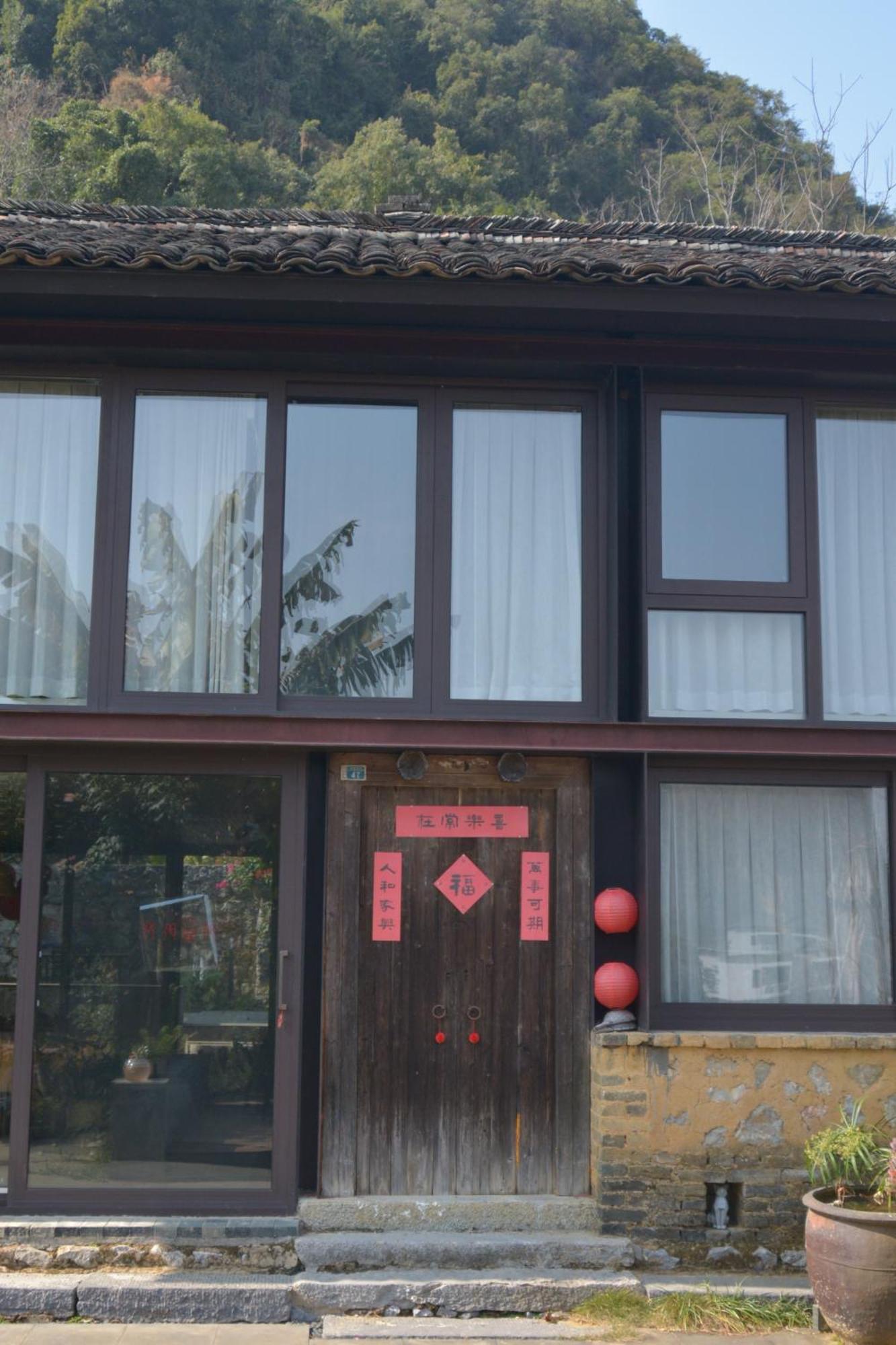 Yangshuo Hillside Homestay Exteriér fotografie